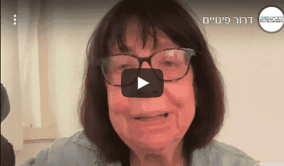 פינוי דירה בהרצליה